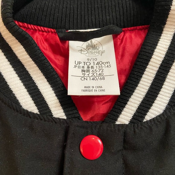 Kid’s Star Wars Kylo Ren Varsity Jacket, Size 9/10 - Picture 13 of 14